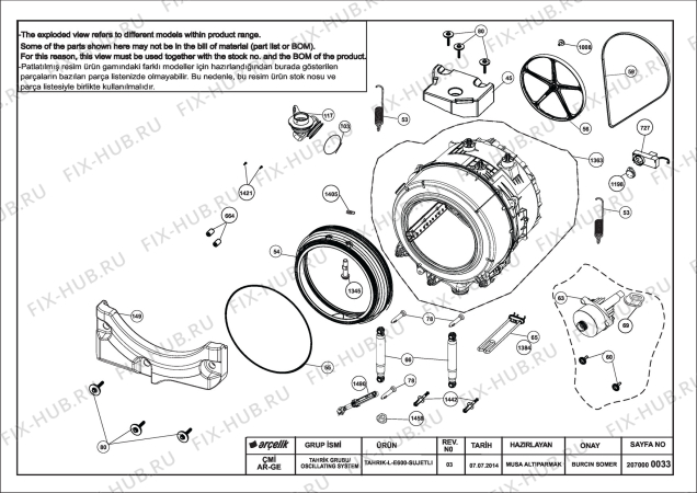 Схема №6 WMB 81466 (7125842000) с изображением Инструкция по обслуживанию для стиральной машины Beko 2820522868